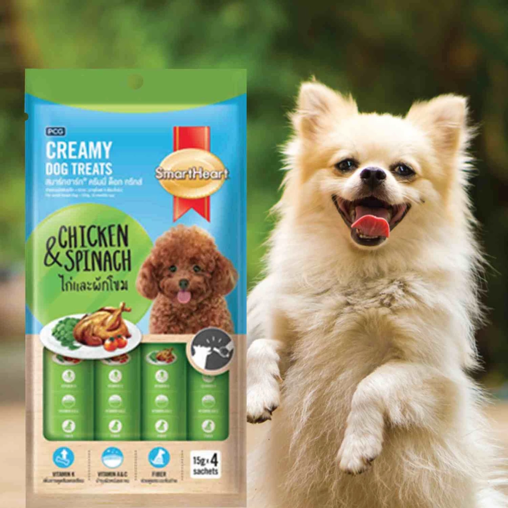 Bunny Approved Treats Combo for Dogs