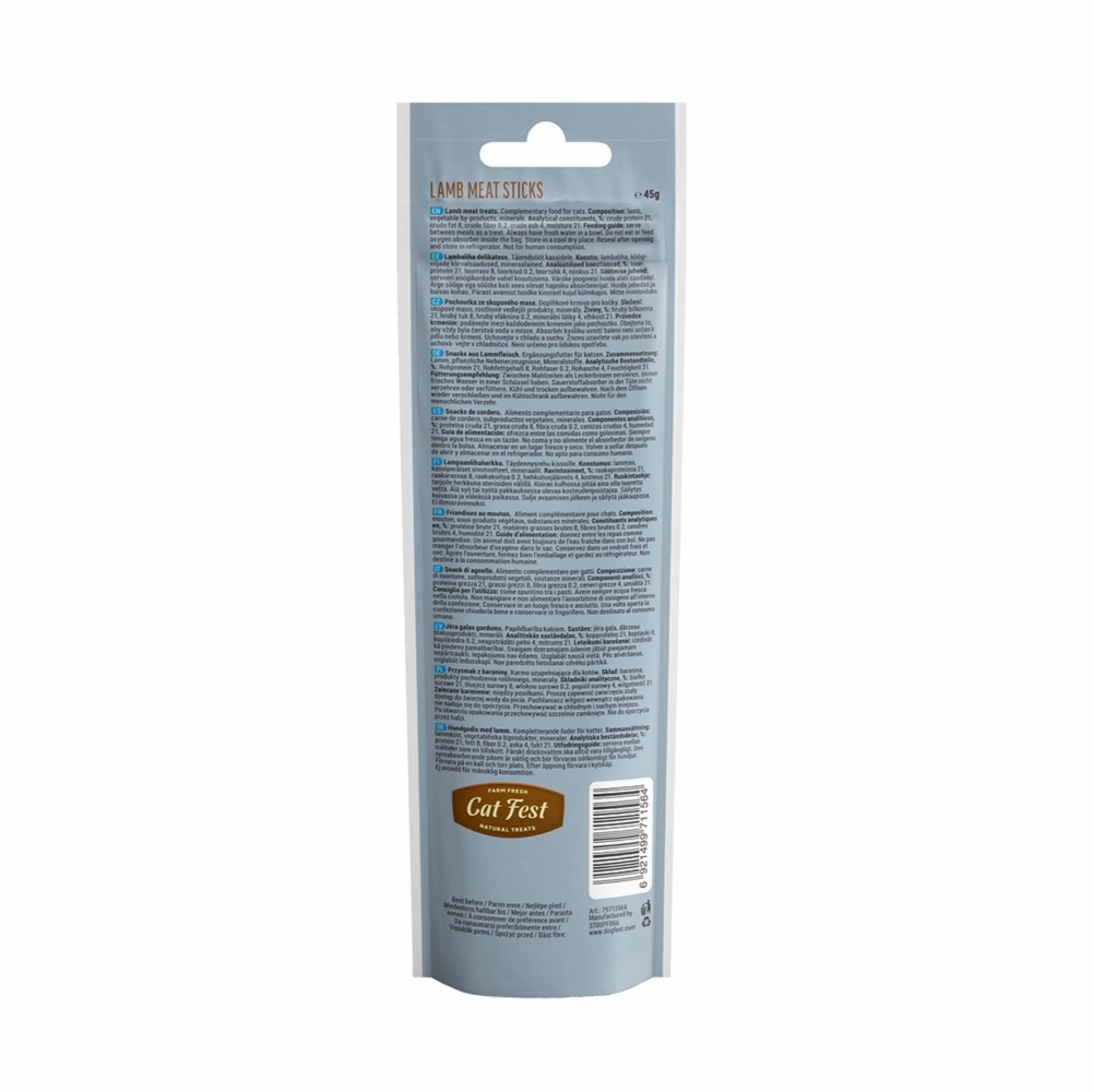 Catfest Lamb Meat Sticks Cat Treats