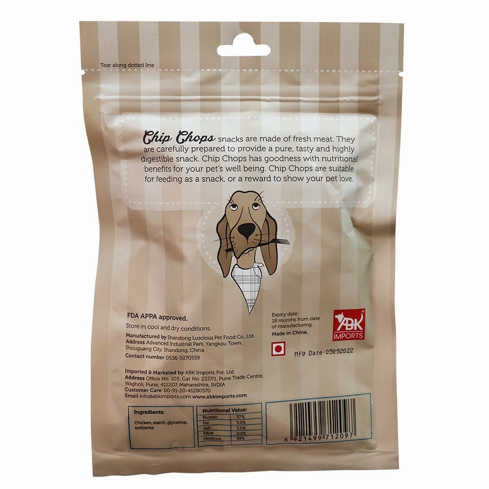 Chip Chops Chicken Chip Coins Dog Treats