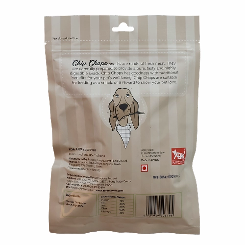 Chip Chops Chicken Tenders and Henlo Chicken Pops Dog Treats Combo