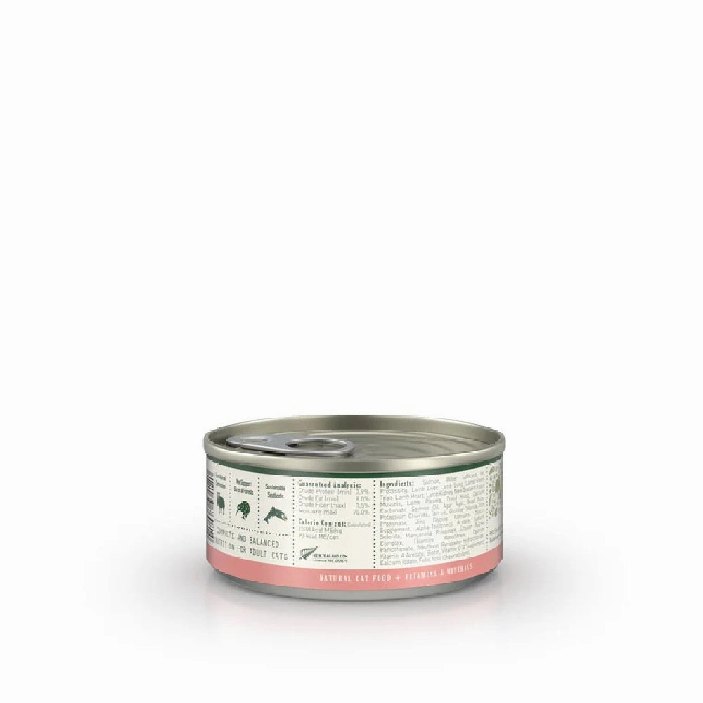 Complete Diet Salmon Pate Staple with Green Mussels Adult Cat Can