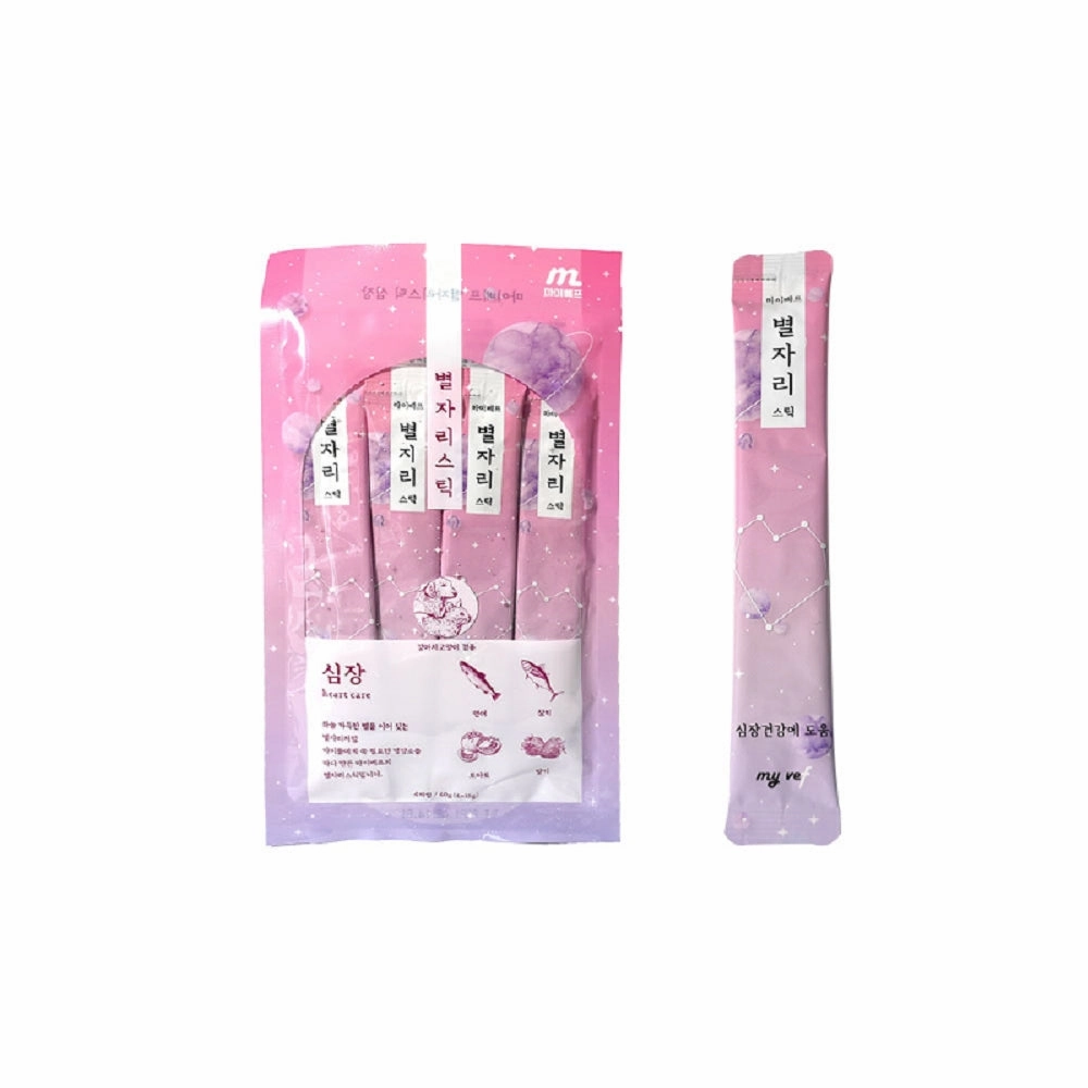 Constellation Stick Heart Health Dog & Cat Treat