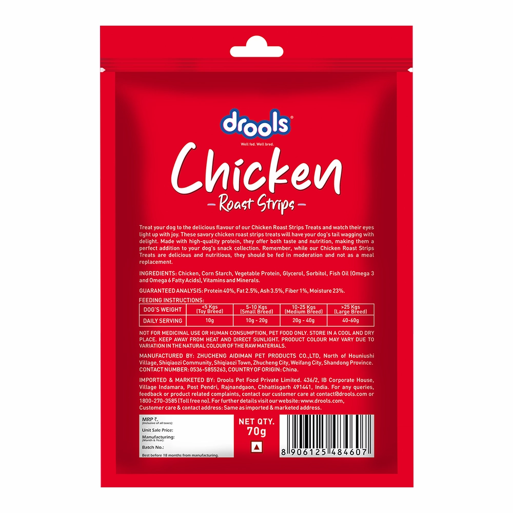 Drools Chicken Roast Strips Dogs Treats