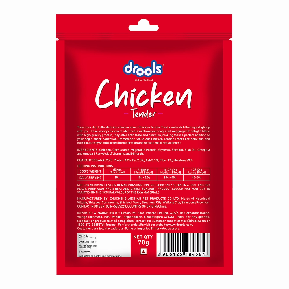 Drools Chicken Tender Dog Treats