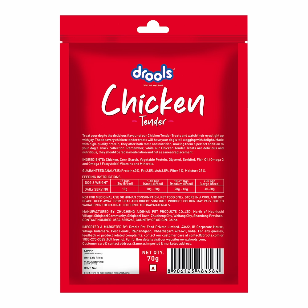 Drools Chicken Tender Dog Treats