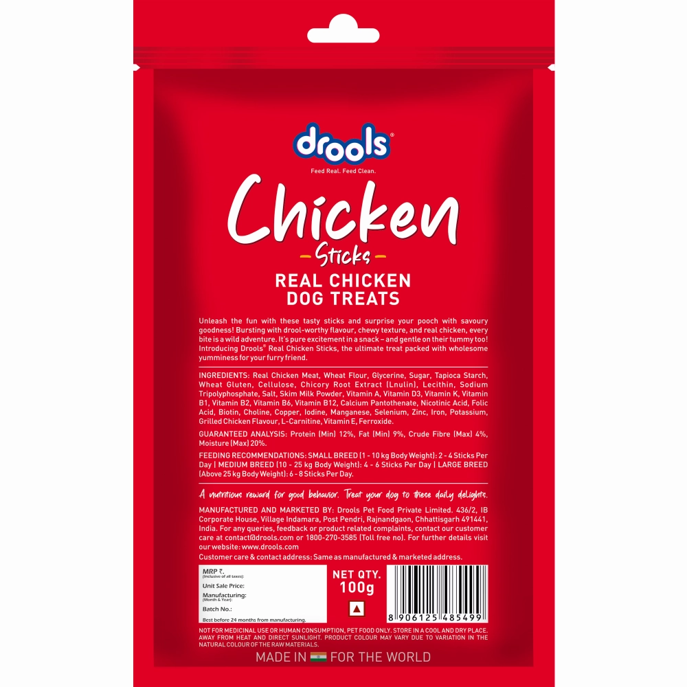 Drools Real Chicken Flavour Sticks Treat for Dogs