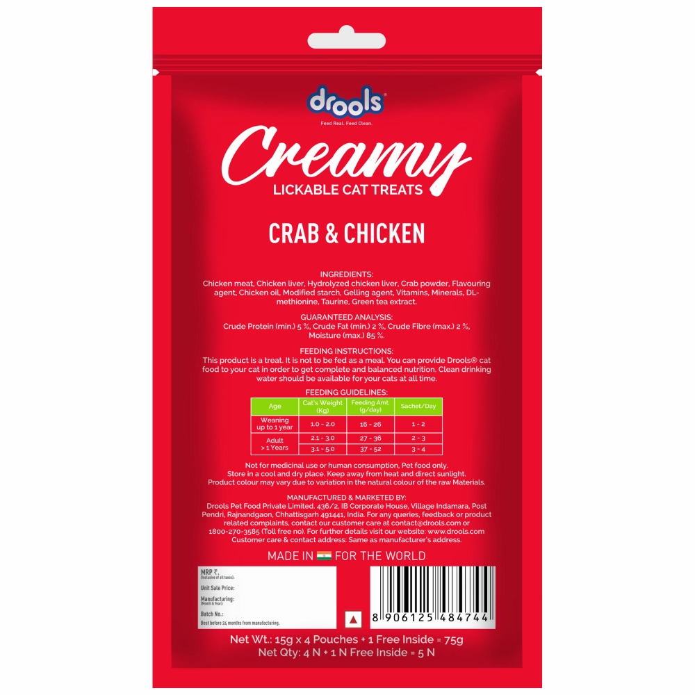 Drools Salmon & Skipjack, Crab & Chicken and Real Chicken Creamy Cat Treats Combo
