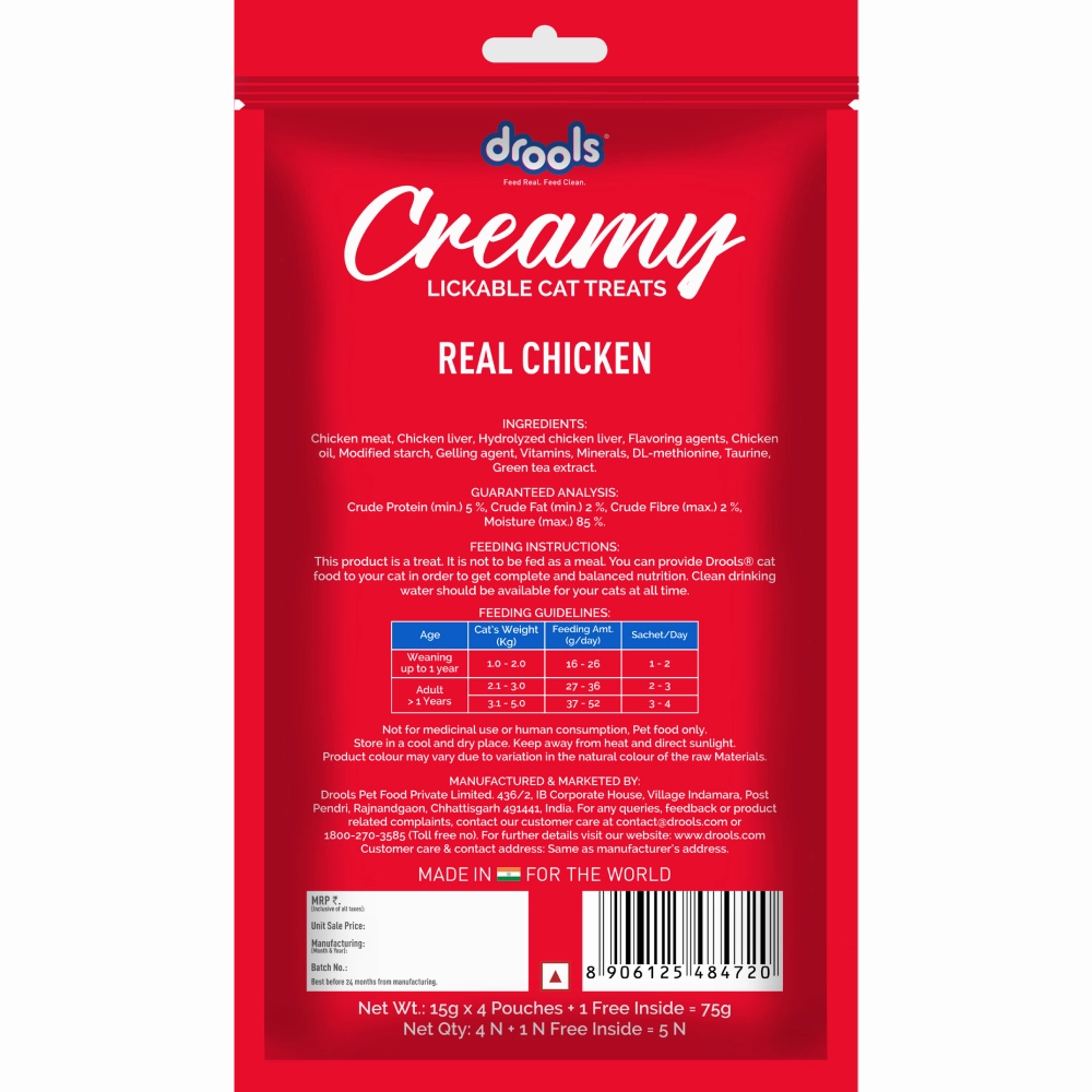 Drools Tuna & Bunito, Crab & Chicken and Real Chicken Creamy Cat Treats Combo