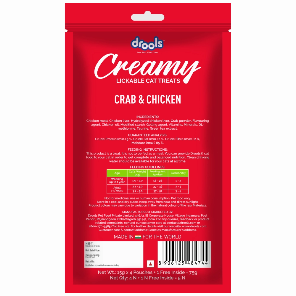 Drools Tuna & Bunito, Crab & Chicken and Real Chicken Creamy Cat Treats Combo
