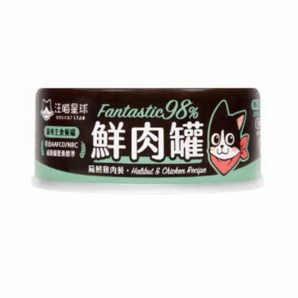 Fantastic 98% - Chicken & Halibut Complete Balanced Cat Can