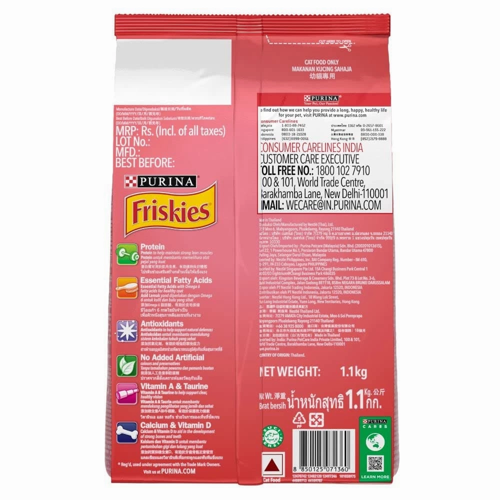Friskies Kitten Cat Dry Food and Purina Felix Chicken with Jelly Kitten Cat Wet Food Combo