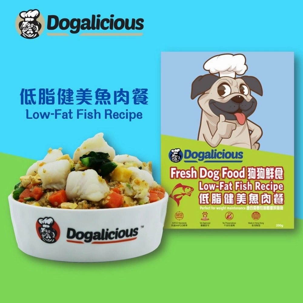 Frozen Fresh Made Low Allergy  Fish Recipe Dog Food