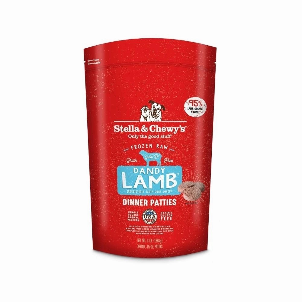 Frozen Raw Lamb Dinner Patties Dog Food