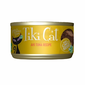 Grill Ahi Tuna Cat Can