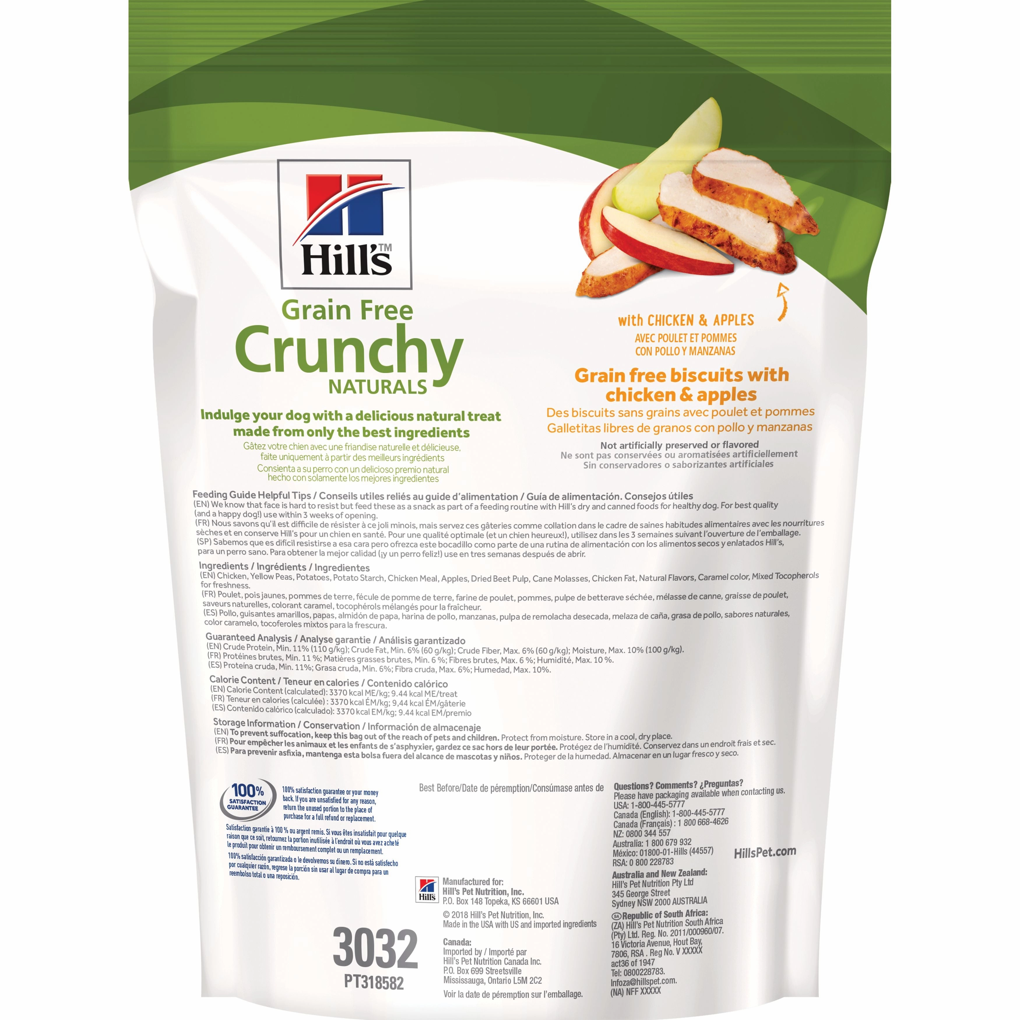 Hill's Natural Grain Free treats for dogs with Chicken & Apples, Crunchy Dog Treats