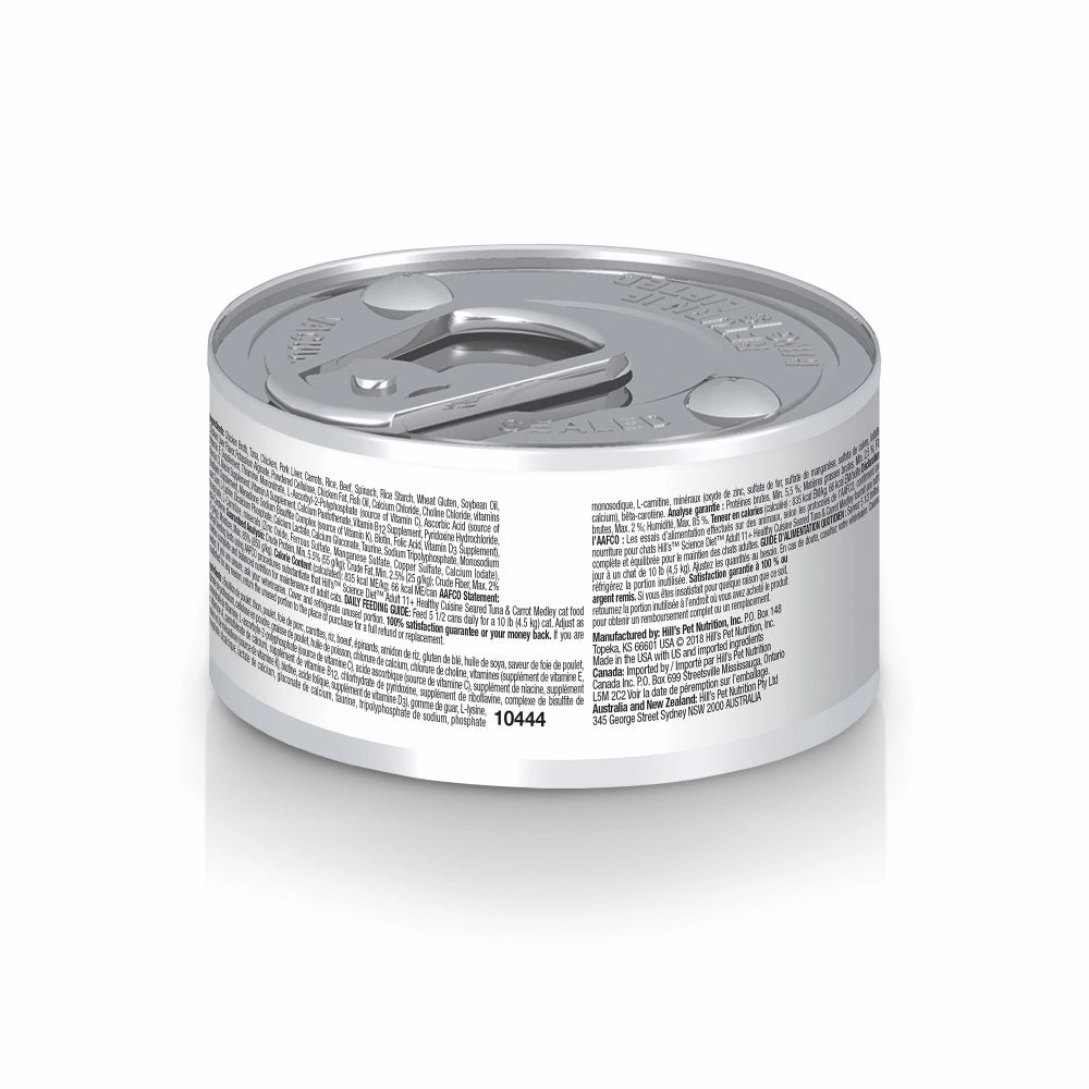 Hill's Science Diet Healthy Senior Cuisine Adult 11  Seared Tuna & Carrot Medley Canned Cat Food
