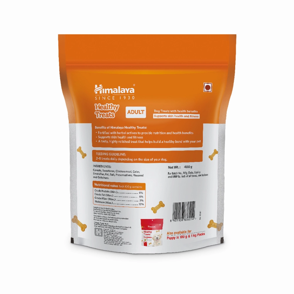 Himalaya Chicken & Pumpkin Dry Food and Chicken Healthy Treats Adult Dog Combo