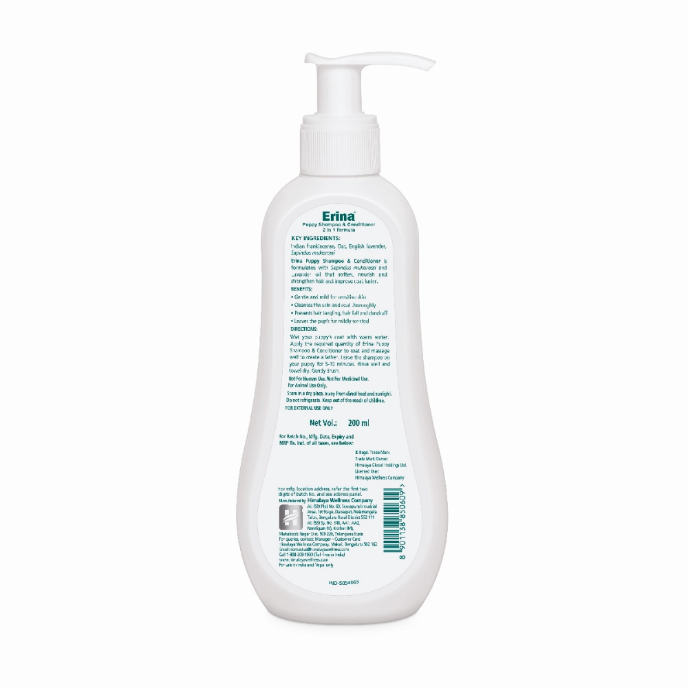 Himalaya Erina Shampoo & Conditioner for Puppies