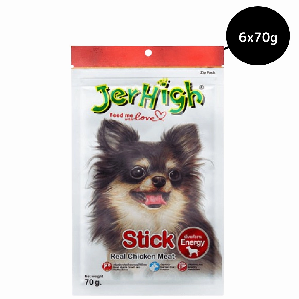 Jerhigh Real Chicken Meat Stick Dog Treats