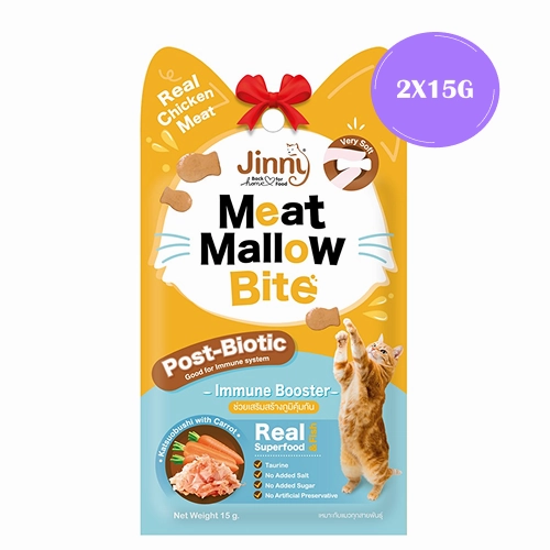 Jinny Meat Mallow Bite  Katsuobushi with Carrot Cat Treats