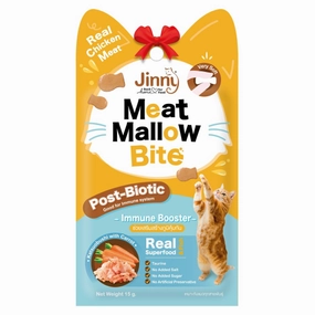 Jinny Meat Mallow Bite  Katsuobushi with Carrot Cat Treats
