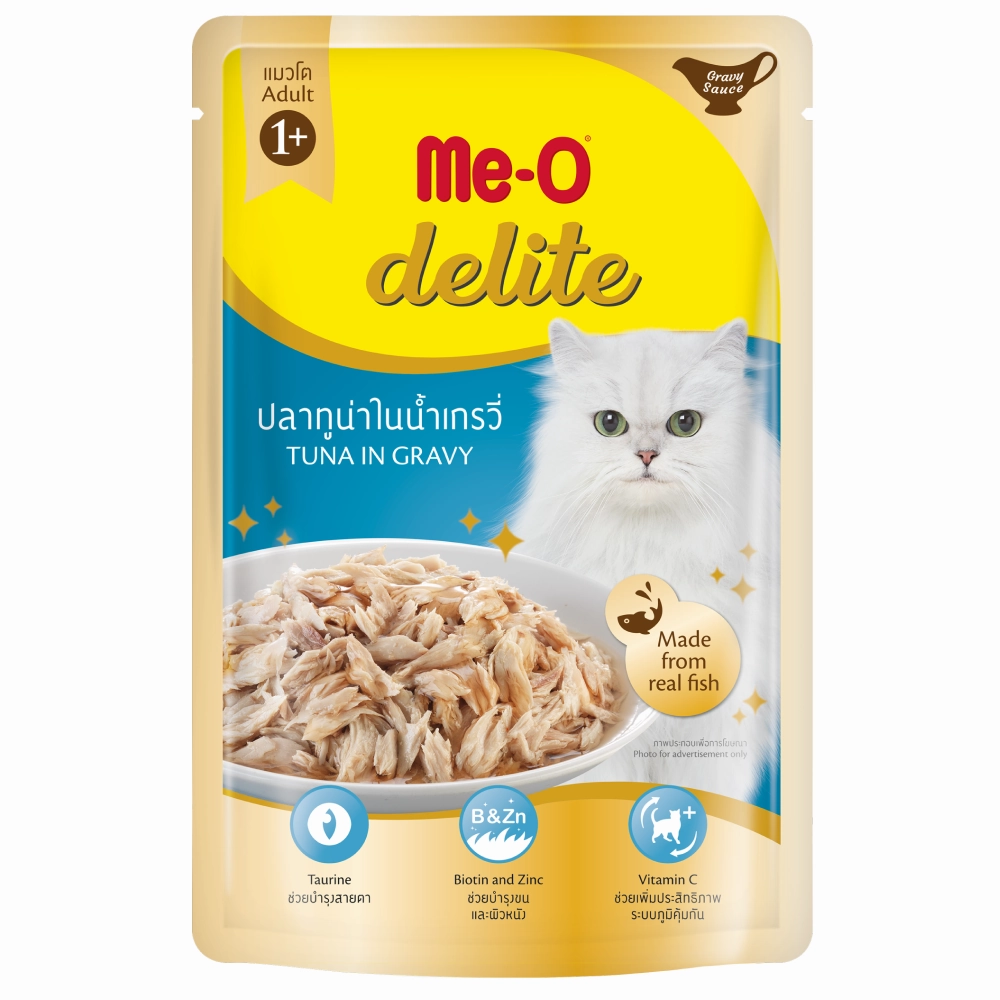 Me O Delite Tuna in Gravy Cat Wet Food