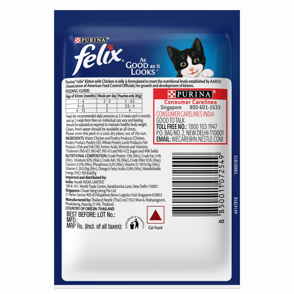 Purina Felix Chicken with Jelly Complete and Balanced Kitten Cat Wet Food