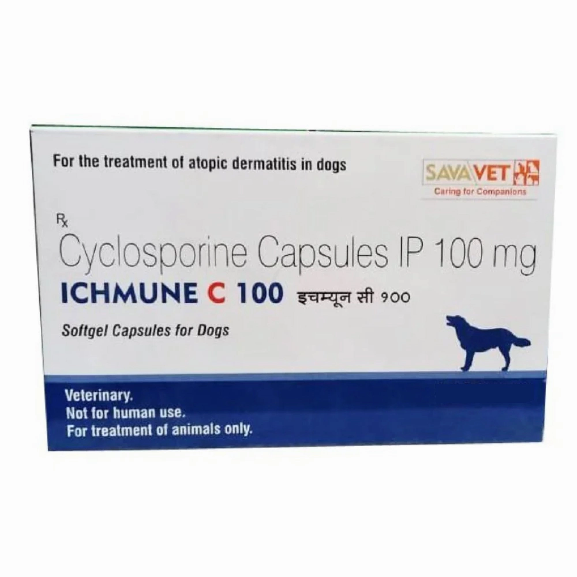 Savavet Ichmune C (Cyclosporine) Tablet for Dogs (pack of 6 tablets)