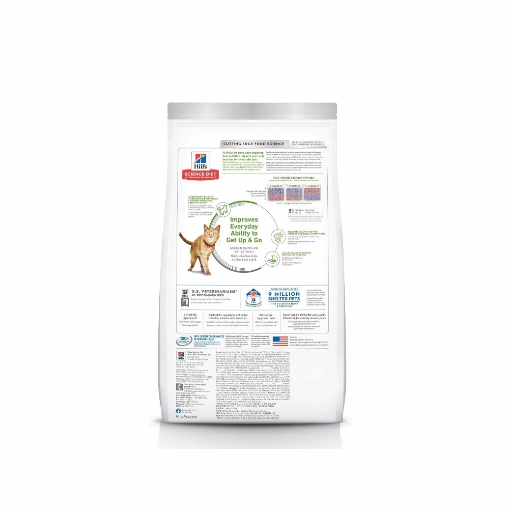 Science Diet - Specialty Senior Vitality Chicken & Brown Rice Adult 7  Cat Dry Food