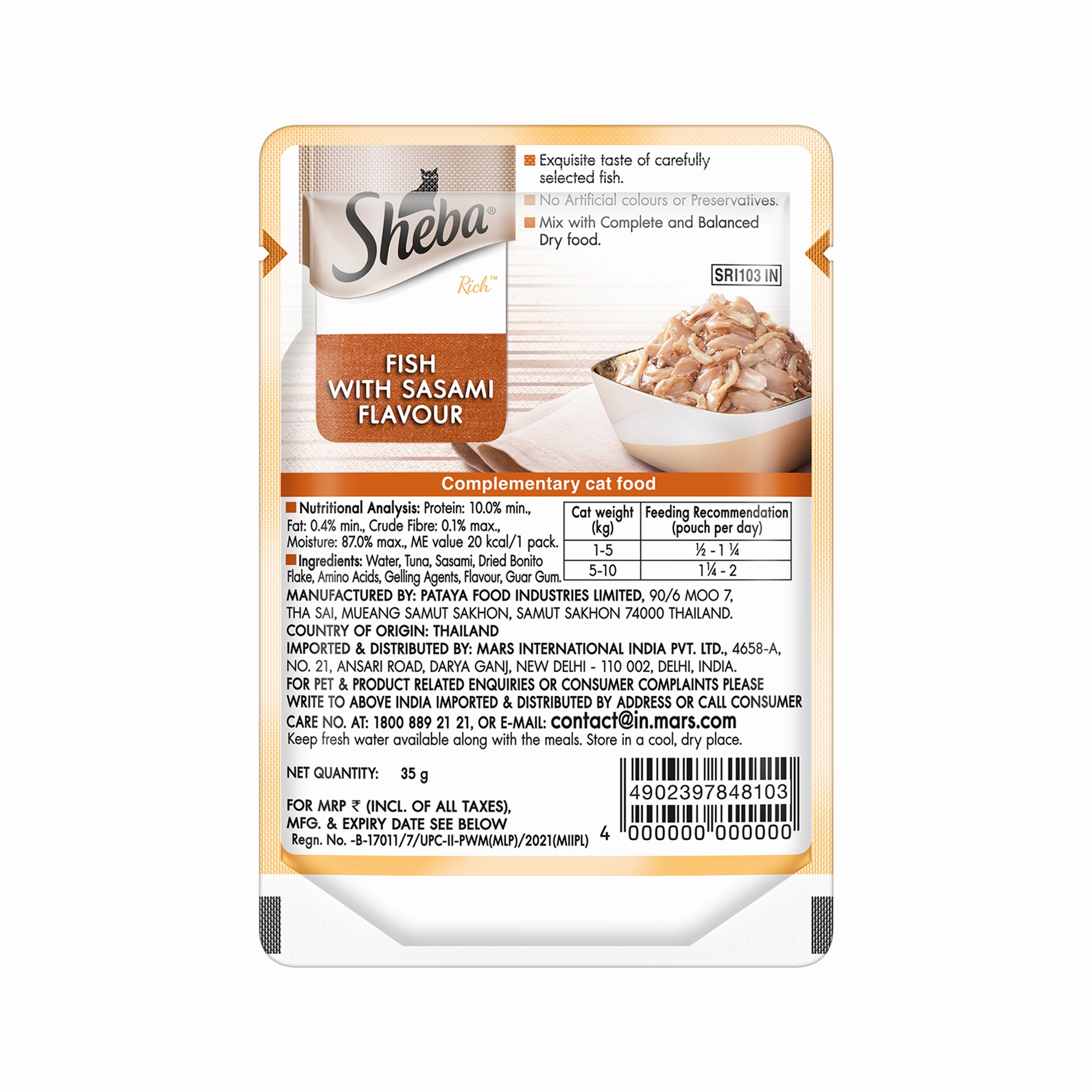Sheba Fish with Sasami Premium Cat Wet Food