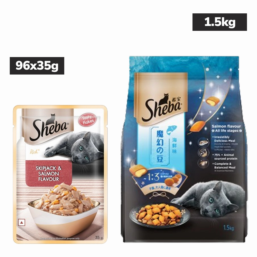 Sheba Skipjack & Salmon Fish Mix Cat Wet Food