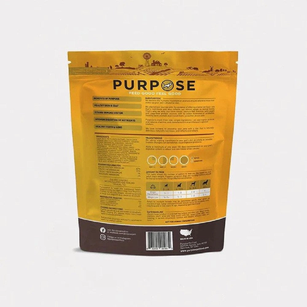 Single Protein Duck & Veggie Freeze Dried Dog Food