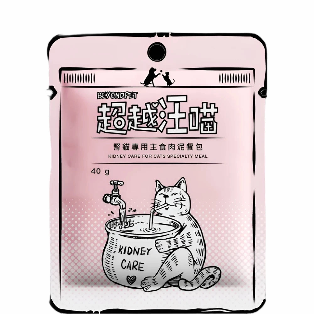 Specialty Meal - kidney Care Pouch for Cats