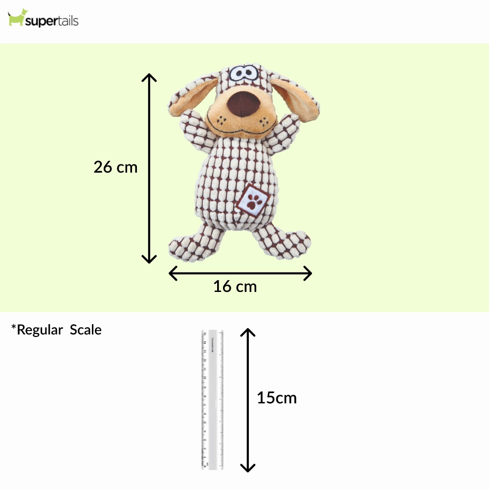 Trixie Soundless Plush Toy for Dogs (Brown)