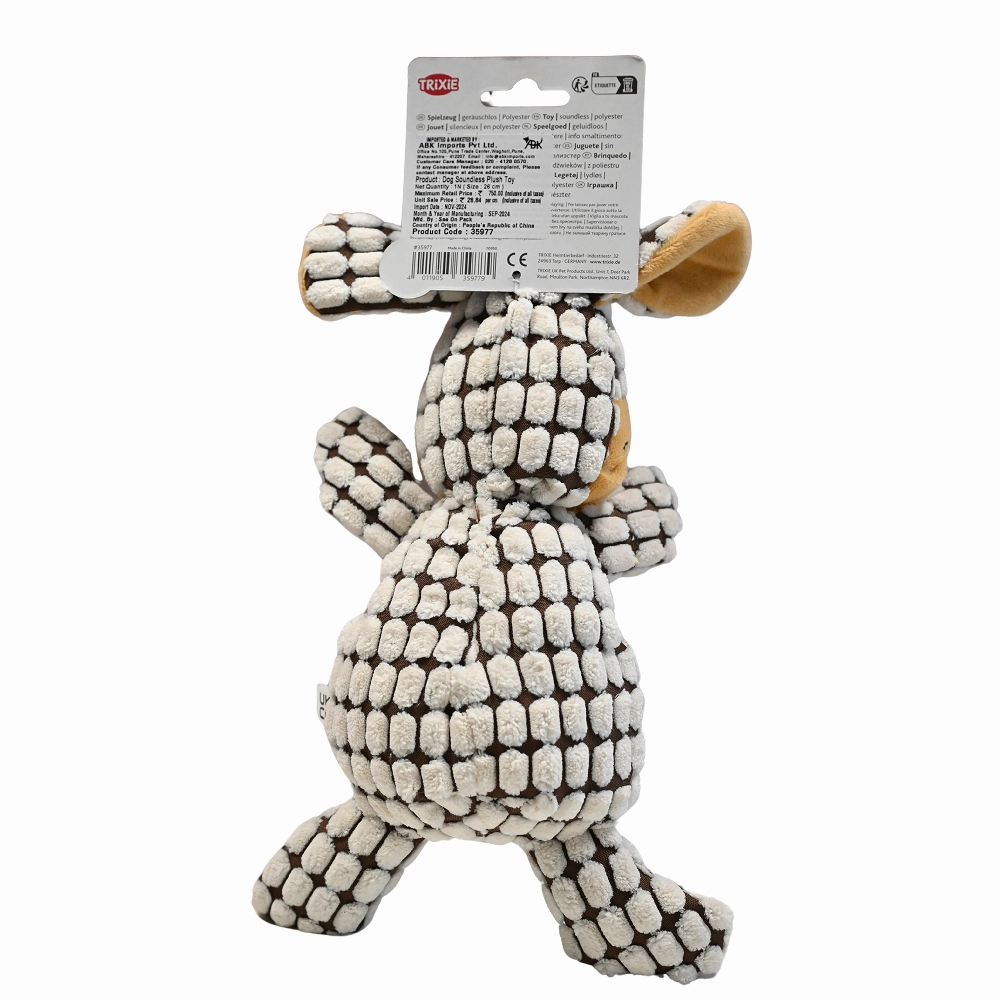 Trixie Soundless Plush Toy for Dogs (Brown)