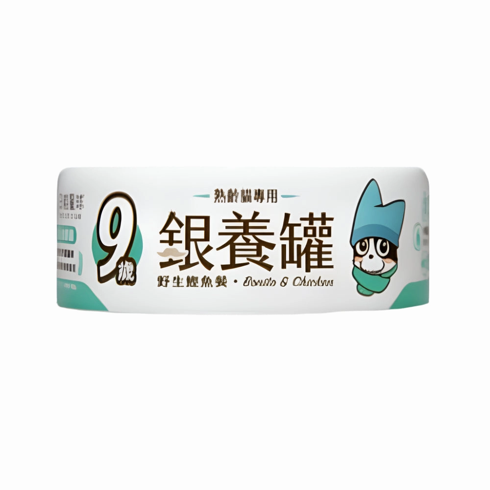 Wild Bonito Complete Balanced Senior Cat Can