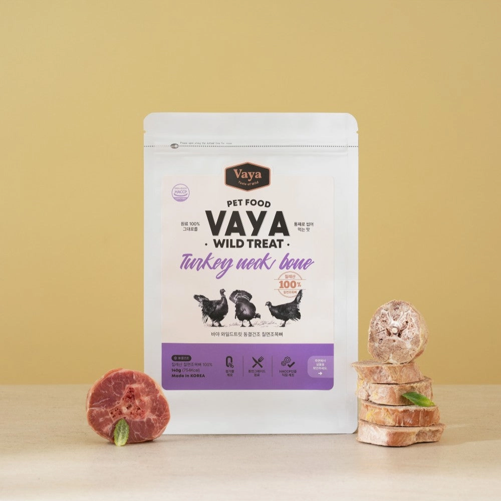 Wild Treat - Freeze Dried Meaty Turkey Neck Bone Dog Treats