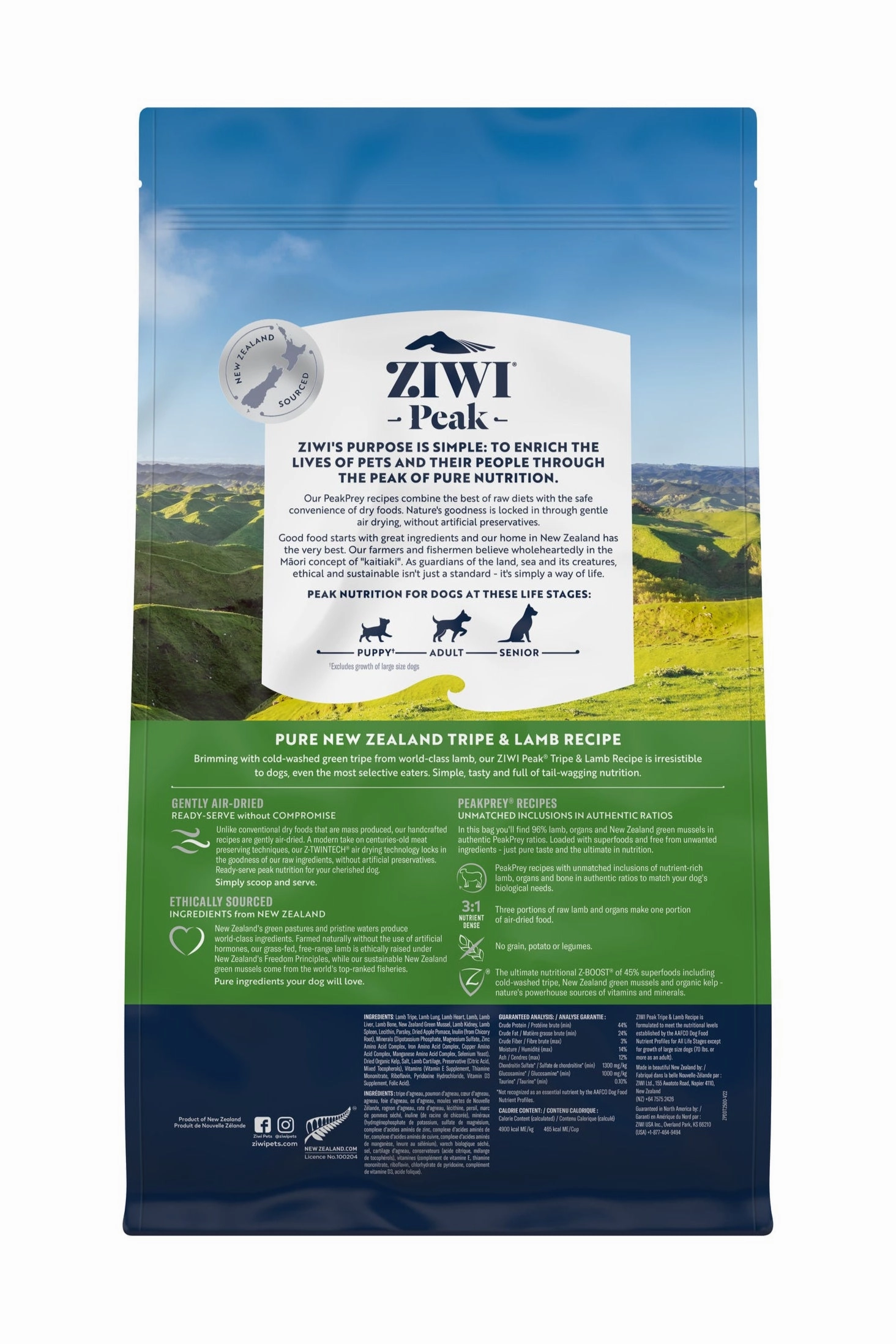 ZIWI Air Dried Tripe and Lamb Dog Food