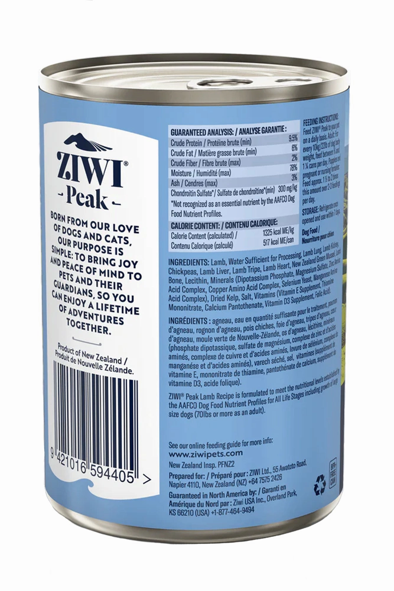 ZIWI Lamb Canned Dog Food